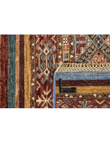 Hand made rug Shall Collection Afghanistan cm.83x246