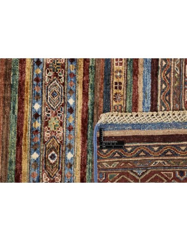 Hand made rug Shall Collection Afghanistan cm.80x125