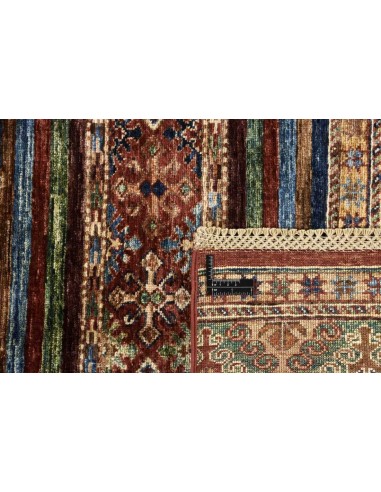 Hand made rug Shall Collection Afghanistan cm.88x119