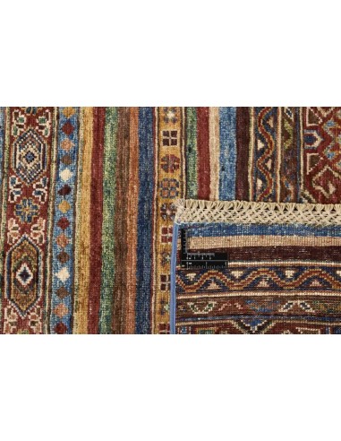 Hand made rug Shall Collection Afghanistan cm.81x133