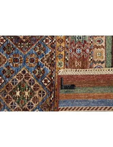 Hand made rug Shall Collection Afghanistan cm.88x132