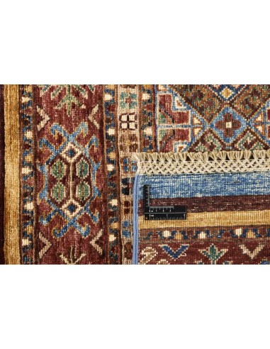 Hand made rug Shall Collection Afghanistan cm.83x261