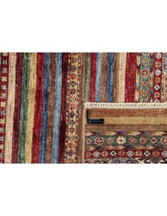 Hand made rug Shall Collection Afghanistan cm.157x197 2