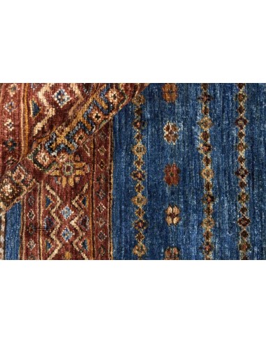 Hand made rug Shall Collection Afghanistan cm.214x295