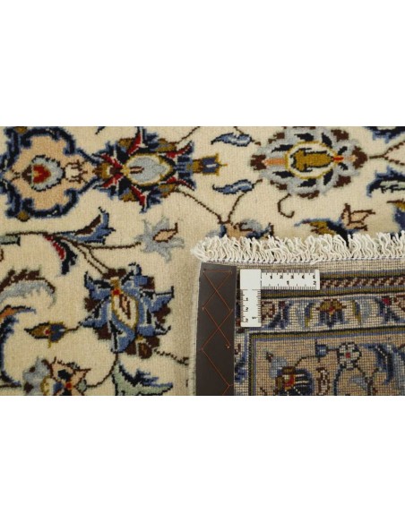 Hand made rug Keshan Fine Persia cm.139x216