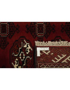 Hand made rug Torkaman Persia cm.248x380 2
