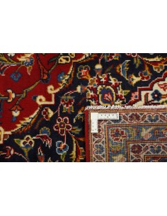 Hand made rug Keshan Persia cm.249x355 2