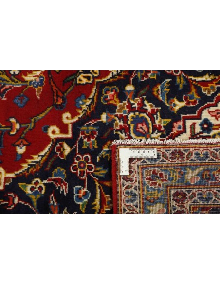 Hand made rug Keshan Persia cm.249x355