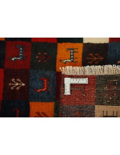 Hand made rug Gabbeh Fine Persia cm.93x129 2
