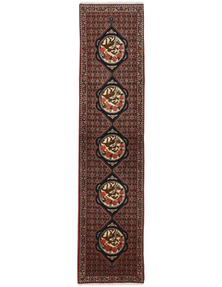 Hand made rug Seneh Persia cm.56x248