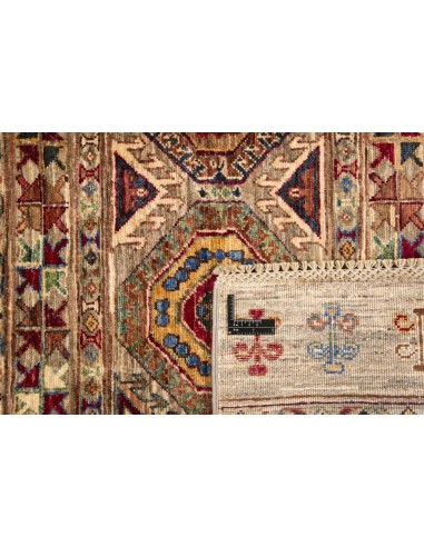 Hand made rug Shall Collection Afghanistan cm.152x196