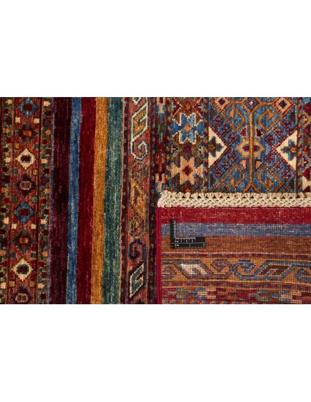 Hand made rug Shall Collection Afghanistan cm.153x205