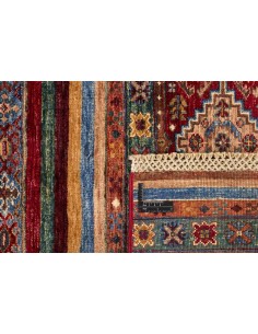 Hand made rug Shall Collection Afghanistan cm.153x197 2