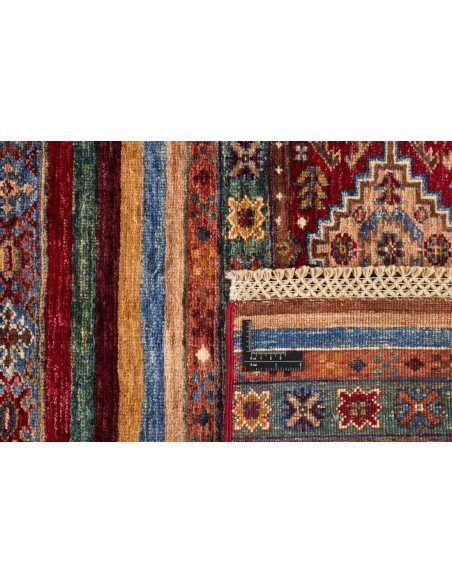 Hand made rug Shall Collection Afghanistan cm.153x197