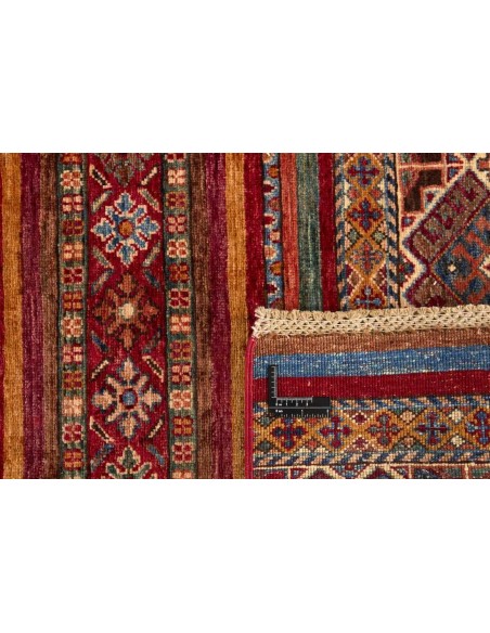 Hand made rug Shall Collection Afghanistan cm.153x203