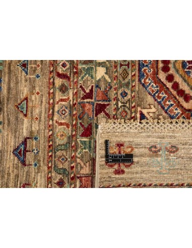 Hand made rug Shall Collection Afghanistan cm.155x208