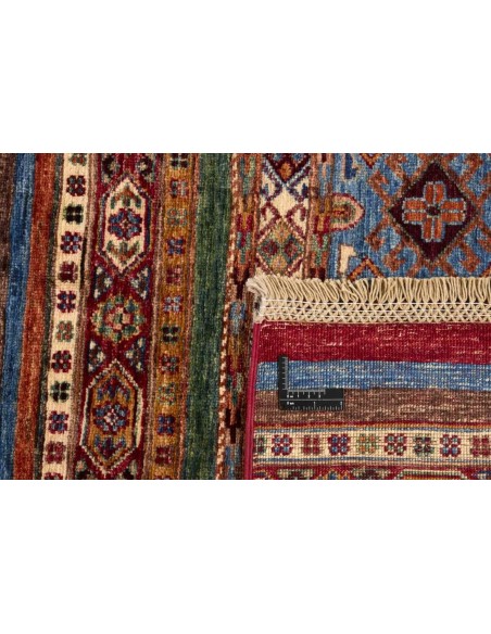 Hand made rug Shall Collection Afghanistan cm.209x302