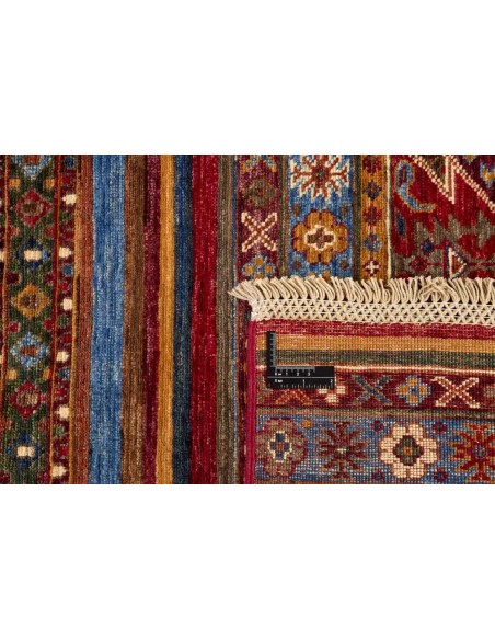 Hand made rug Shall Collection Afghanistan cm.150x208
