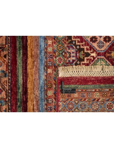 Hand made rug Shall Collection Afghanistan cm.153x215