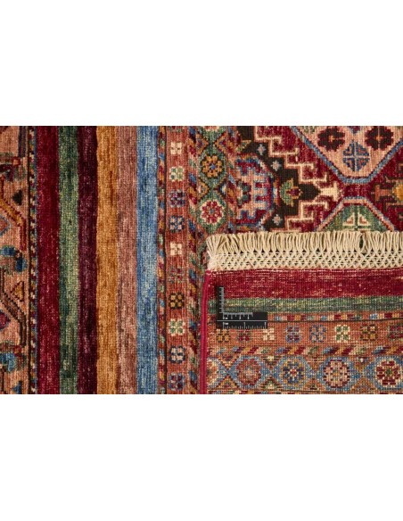 Hand made rug Shall Collection Afghanistan cm.153x215