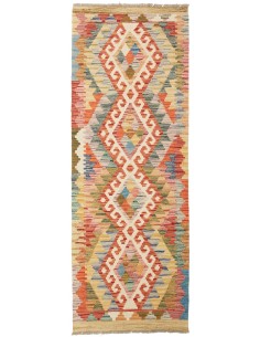 Tappeto Kilim Pakistan cm.64x178