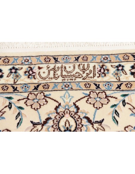 Tappeto Nain 6la Persia cm.152x241