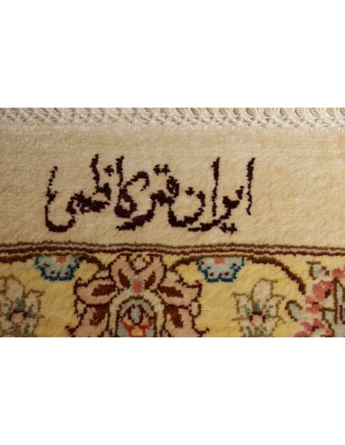 Tappeto Ghom Silk Persia cm.248x342