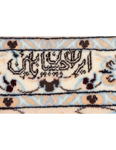 Tappeto Nain 6la Persia cm.207x250