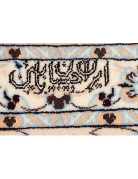 Tappeto Nain 6la Persia cm.207x250