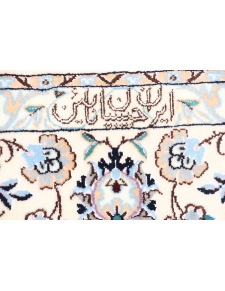 Tappeto Nain 6la Persia cm.157x252