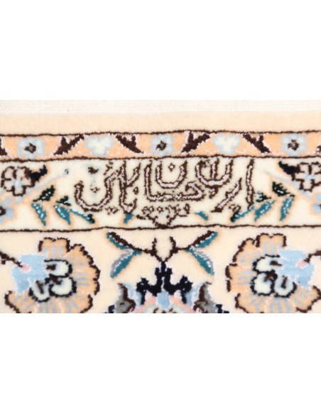 Tappeto Nain 6la Persia cm.158x245