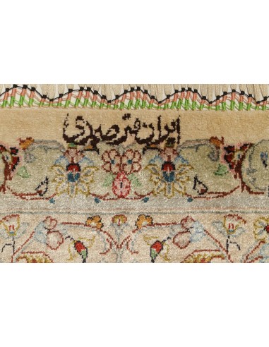 Tappeto Ghom Silk Persia cm.126x198