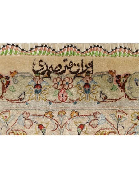 Tappeto Ghom Silk Persia cm.126x198