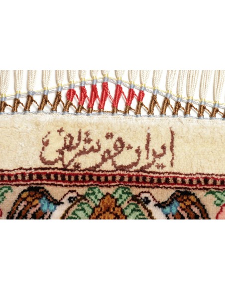 Tappeto Ghom Silk Persia cm.133x198