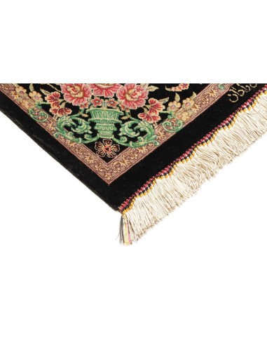 Tappeto Ghom Silk Persia cm.57x87