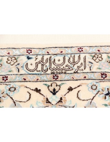 Tappeto Nain 6la Persia cm.155x240