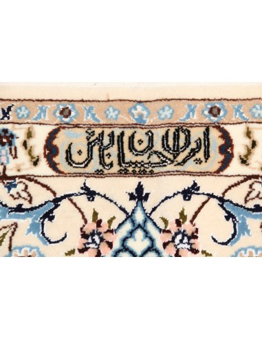 Tappeto Nain 6la Persia cm.170x250