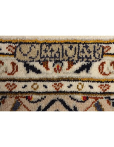 Tappeto Kashan Persia cm.200x296