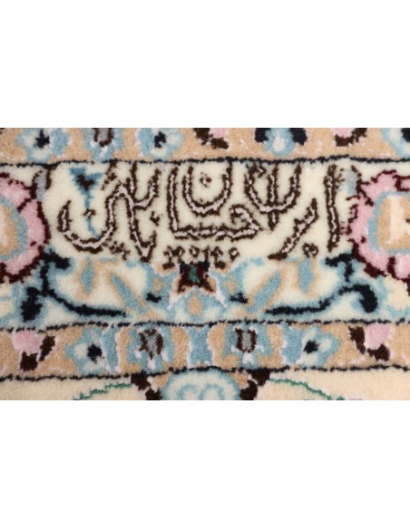 Tappeto Nain 6la Persia cm.213x314