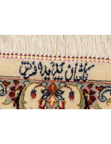 Tappeto Ghom Silk Persia cm.135x199