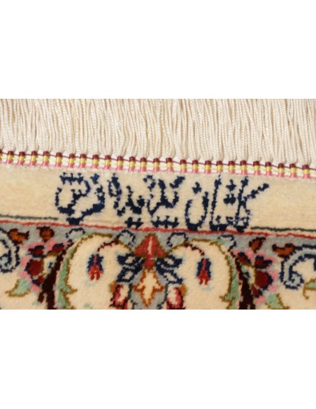 Tappeto Ghom Silk Persia cm.135x199