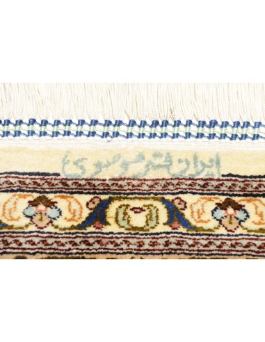 Tappeto Ghom Silk Persia cm.100x148