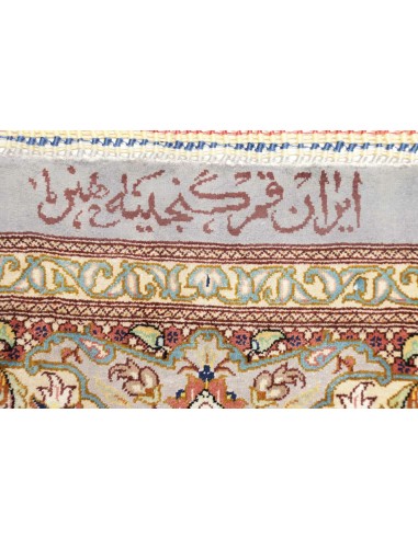 Tappeto Ghom Silk Persia cm.106x153