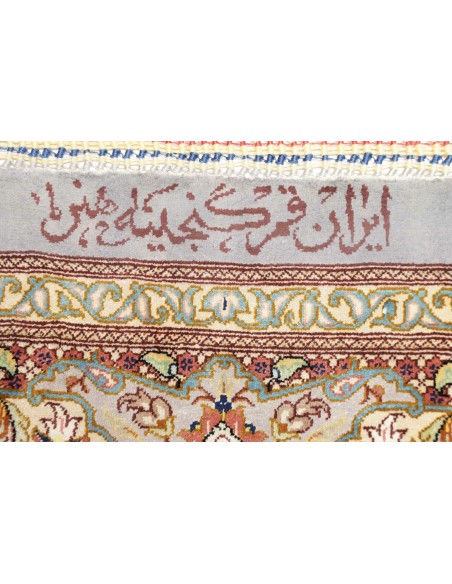 Tappeto Ghom Silk Persia cm.106x153