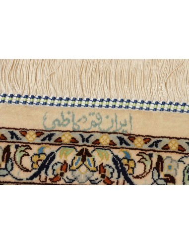 Tappeto Ghom Silk Persia cm.194x250