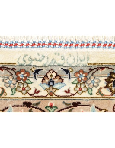 Tappeto Ghom Silk Persia cm.100x147