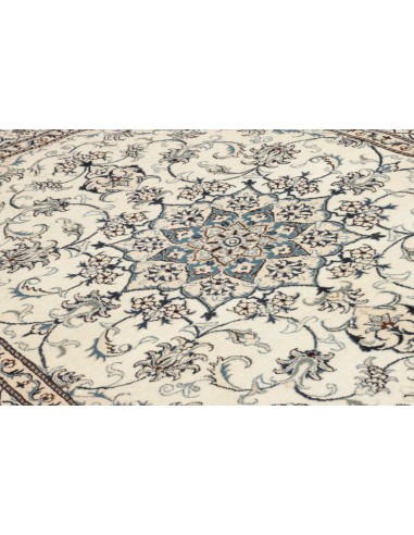 Tappeto Nain Kashmar Persia cm.170x230