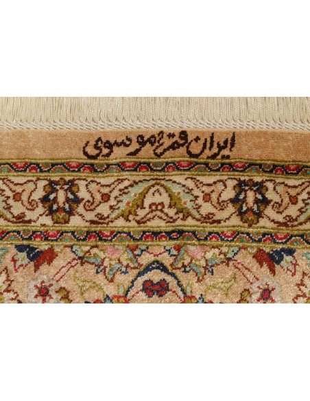 Tappeto Ghom Silk Persia cm.131x200