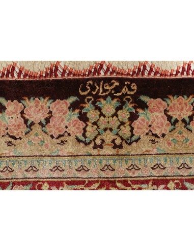 Tappeto Ghom Silk Persia cm.59x89