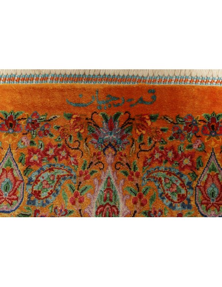 Tappeto Ghom Silk Persia cm.81x121